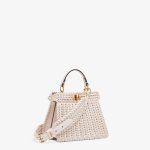 Peekaboo ISeeU Petite - Image 6